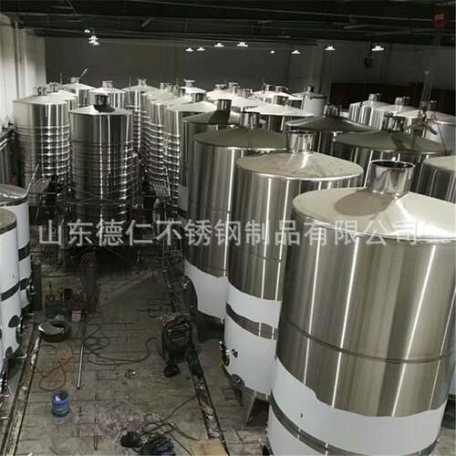 温德油仁不锈钢保储罐DR-03061大罐型粮仓葡萄酒发酵酒容器储搅拌