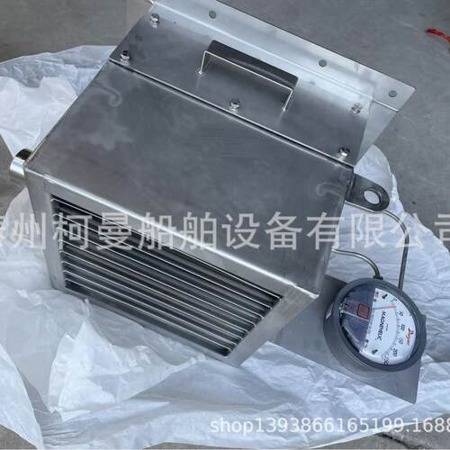 过带防盐爆压差变器和压差仪的不锈钢1CM-ME100送6雾滤器