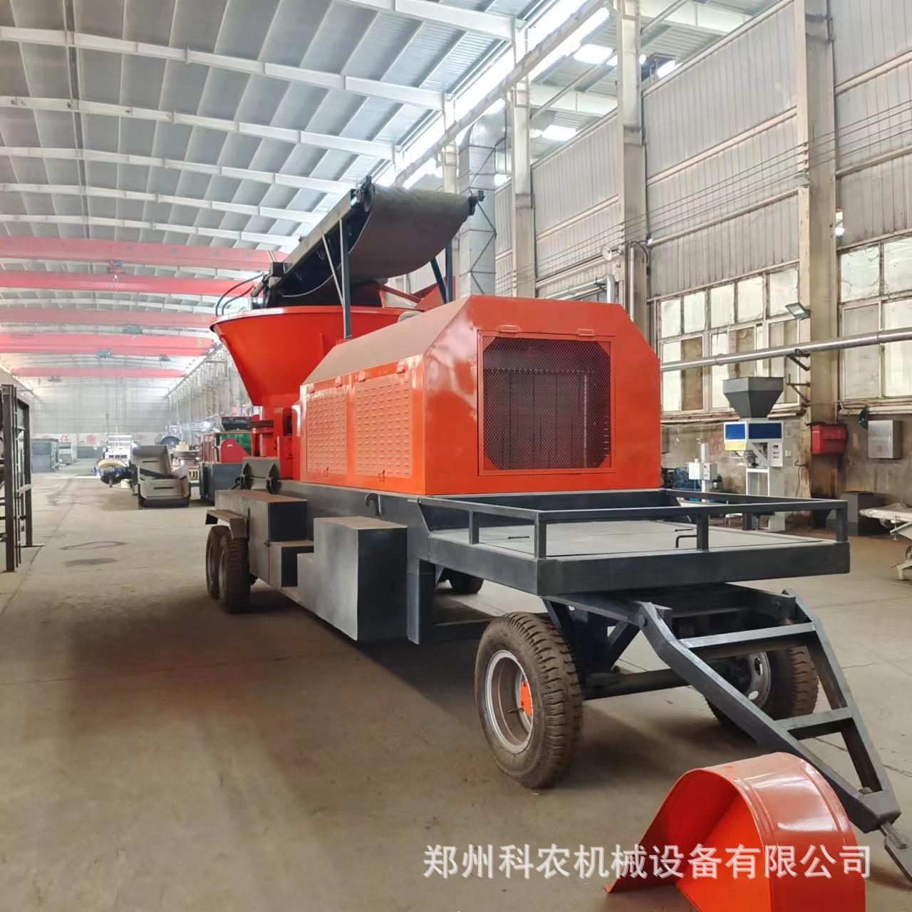300型树墩6木疙瘩移动BUV粉树碎少机器移动式圆盘墩旋切机多钱一