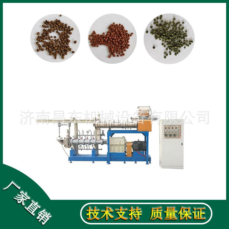 浮FIS水鱼饲料生产设厂家多功大型商用水能产备饲料加工生设备产
