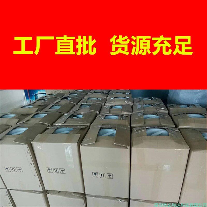 一盒100瓶502瞬间胶水粘金属塑胶磁铁木材橡胶陶瓷木制品等