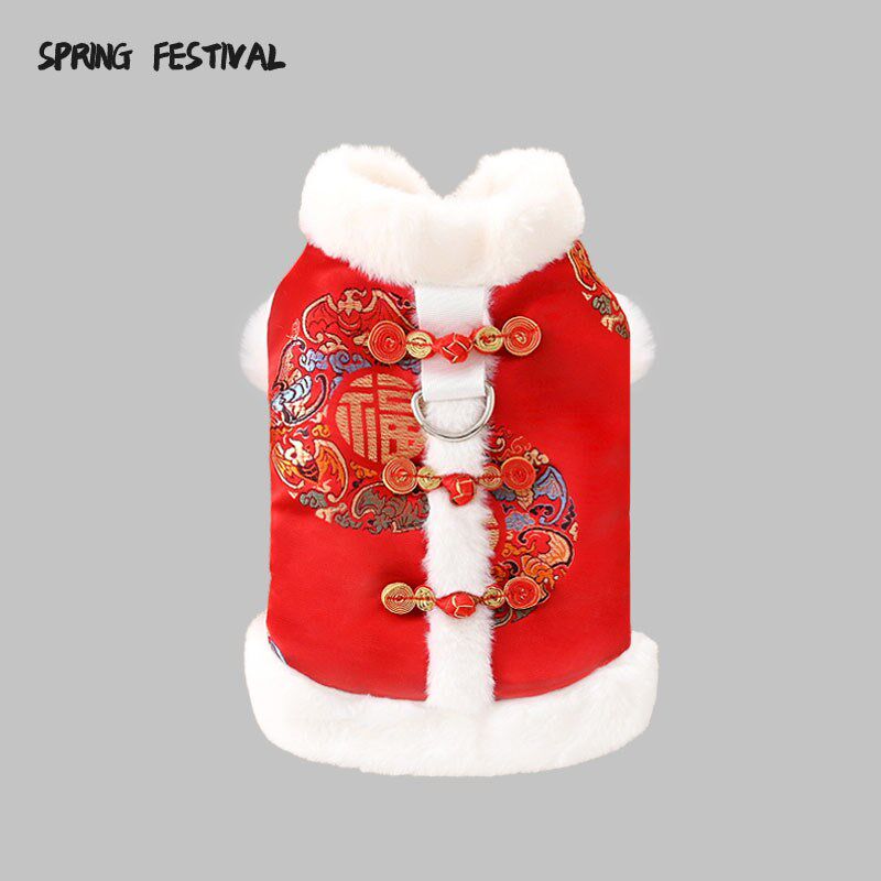 狗狗新年衣服冬季保暖泰迪比熊小狗过年喜庆唐装宠物柯基猫咪背心