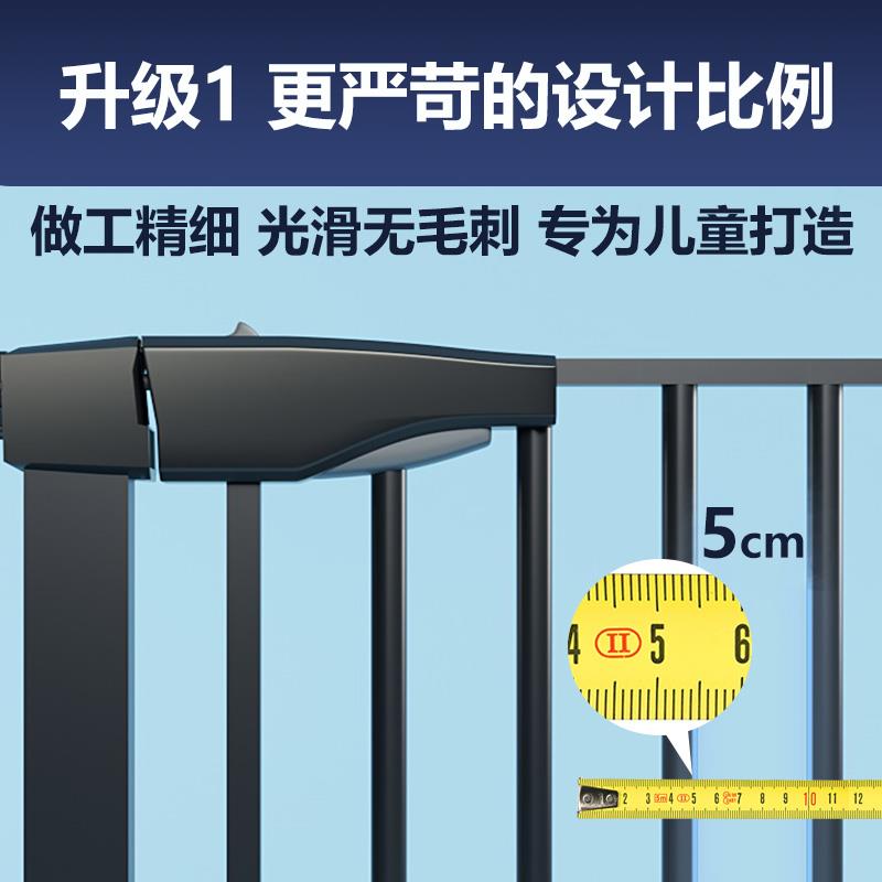 儿童安全门栏楼梯口防摔护栏宝宝围栏免打孔宠物狗狗门口隔离栅栏