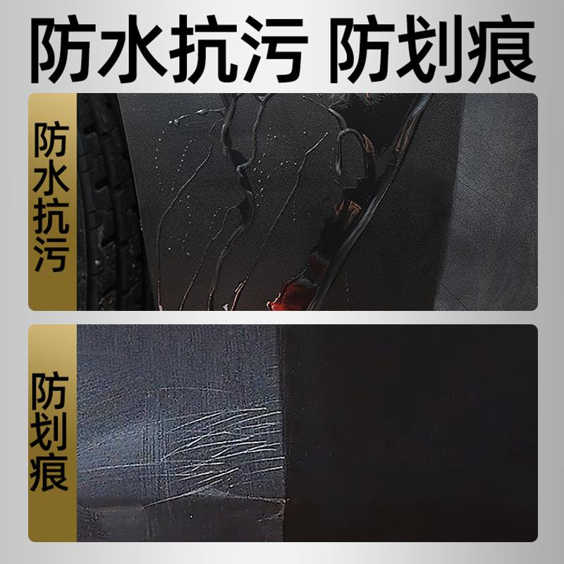 汽车塑料件翻新还原剂黑色内饰翻新剂车用修复发白镀晶划痕非神器