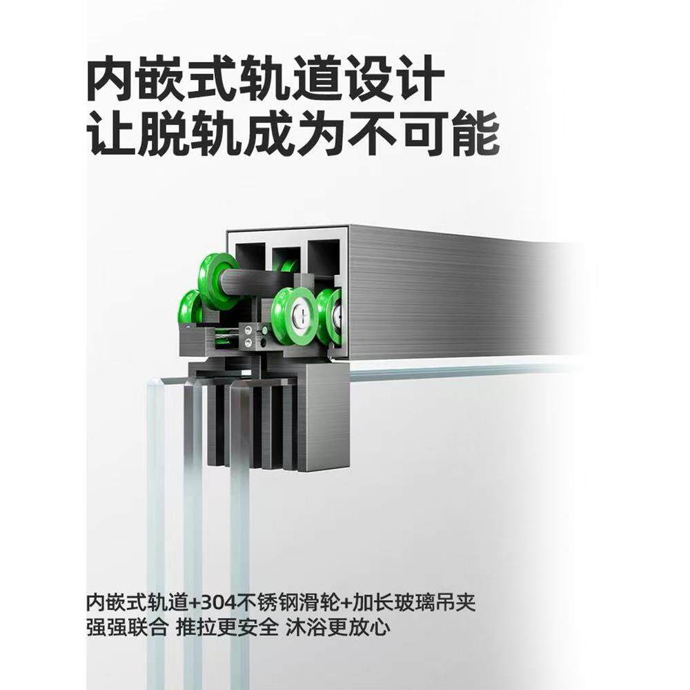 恋梵小户型极简淋浴卫生间三门互动浴房离室玻U-1001隔断门璃干湿