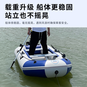 加厚橡皮艇充气船钓鱼船皮划艇冲锋舟硬底耐磨折叠专业路亚气垫船