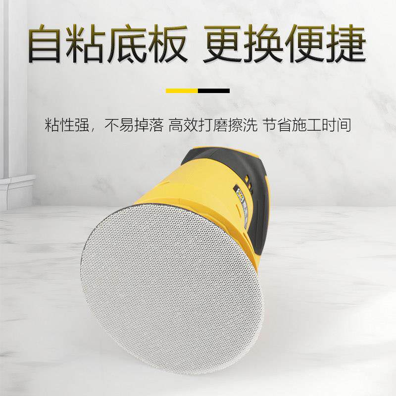 QW-c2聚脲平彩缝擦动洗工具抛光机环氧美缝专用美缝剂电砂打磨擦