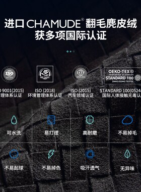 APD汽车夹缝收纳盒车座位座椅缝隙车载储物盒橙色编织