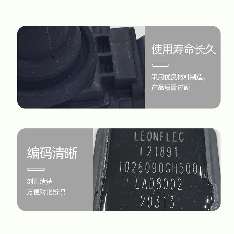 原厂适配江淮大众嘉悦思皓A5瑞风S4R3火线圈高高压包江淮点火线圈
