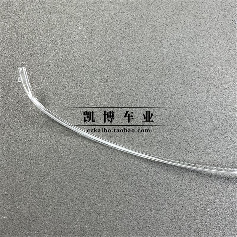 适用于奔驰C级前车灯LED 19-21款奔驰C级日行灯带 导光条 光导