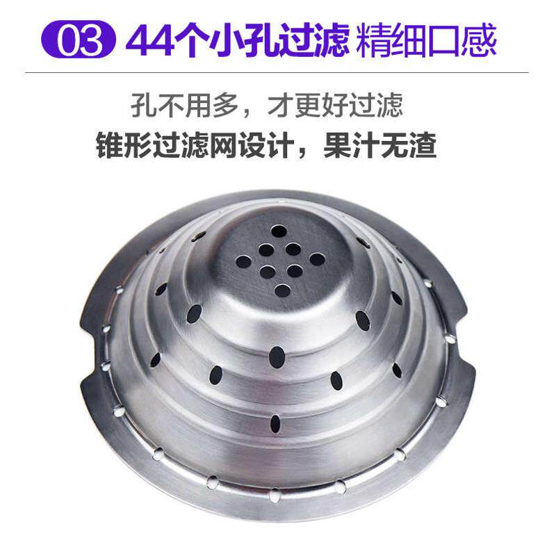 手动榨汁机商用大号不锈钢炸汁挤果汁机压榨机石榴橙子压水果器汁