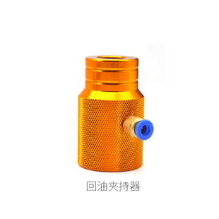 武函福康东康西康电磁阀油嘴拆装扳手康明斯喷油器回油夹持集油器