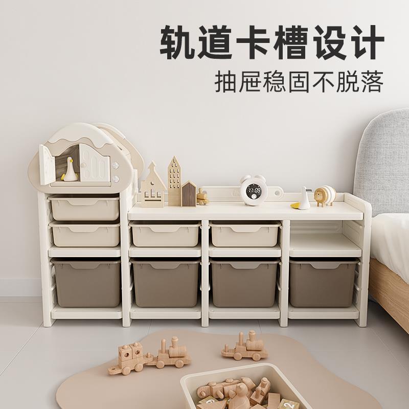 英禾玩具收纳架置物架大容量宝宝储物柜婴儿家用多层分类神器柜子