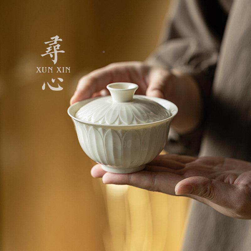 寻心YS-GW090定窑白水月华元宝盖碗单个新泡家用不烫手中式茶碗莲