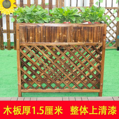 特厚清漆户外花架木隔断防腐木花槽栅栏一体花箱咖啡餐厅室外围栏