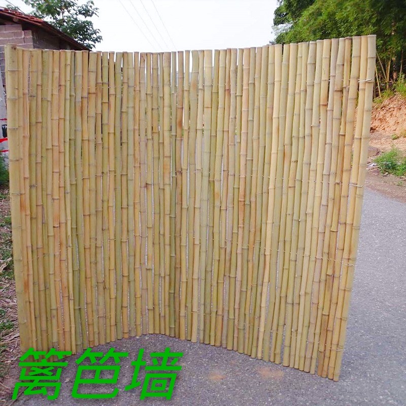 定制竹篱笆栅栏围栏庭院护栏阳台装饰墙篱笆墙户外田园风室内装饰