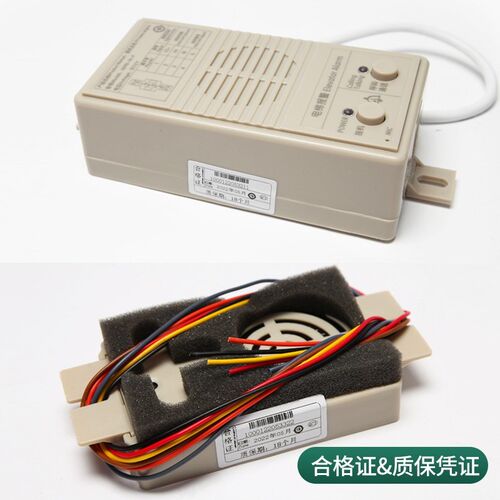 电梯轿厢副机XEPID-10-C底坑对讲话机XEP1D-10-P主机配件全新
