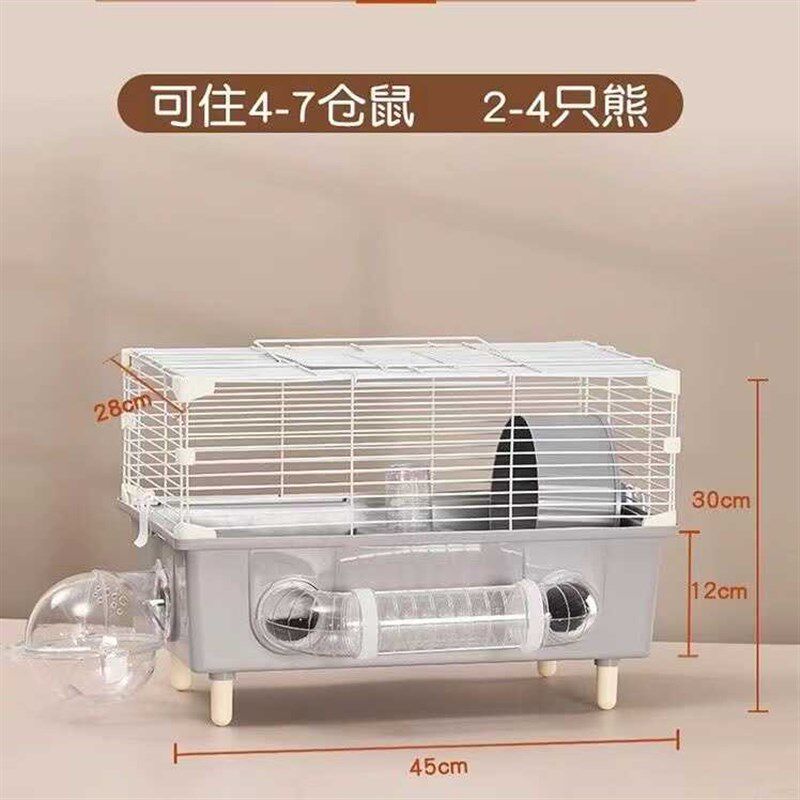 仓鼠笼子金丝熊专用亚克力隧道笼小仓鼠便宜大的别墅窝透明小房子