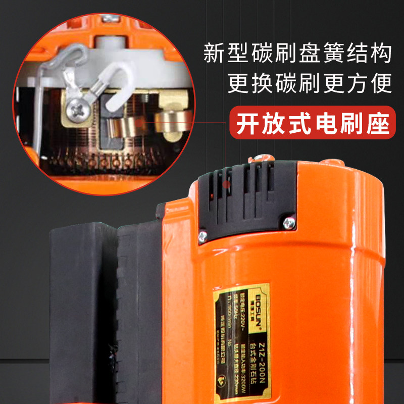 200N博深轻型台式水钻机打孔机水钻头大功率开孔器水钻头配件打洞