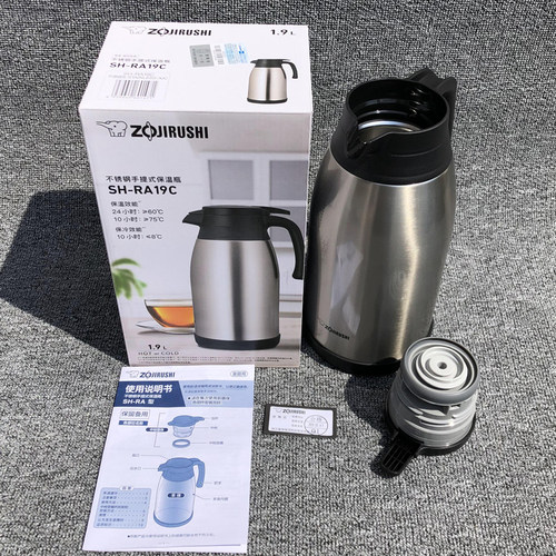 象印新品保温水壶SH-RA15C/19C不锈钢大容量家用热水瓶暖壶保温瓶