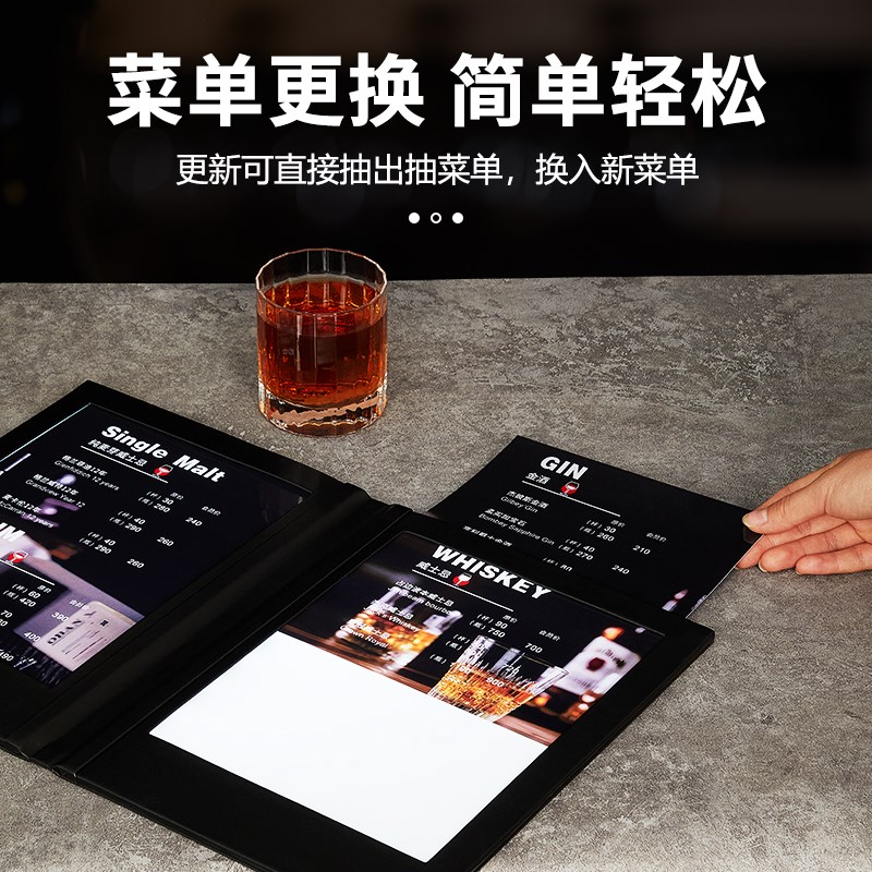 LED发光菜单本酒吧酒水单KTV餐吧酒店餐厅餐饮店点餐牌菜谱本定制