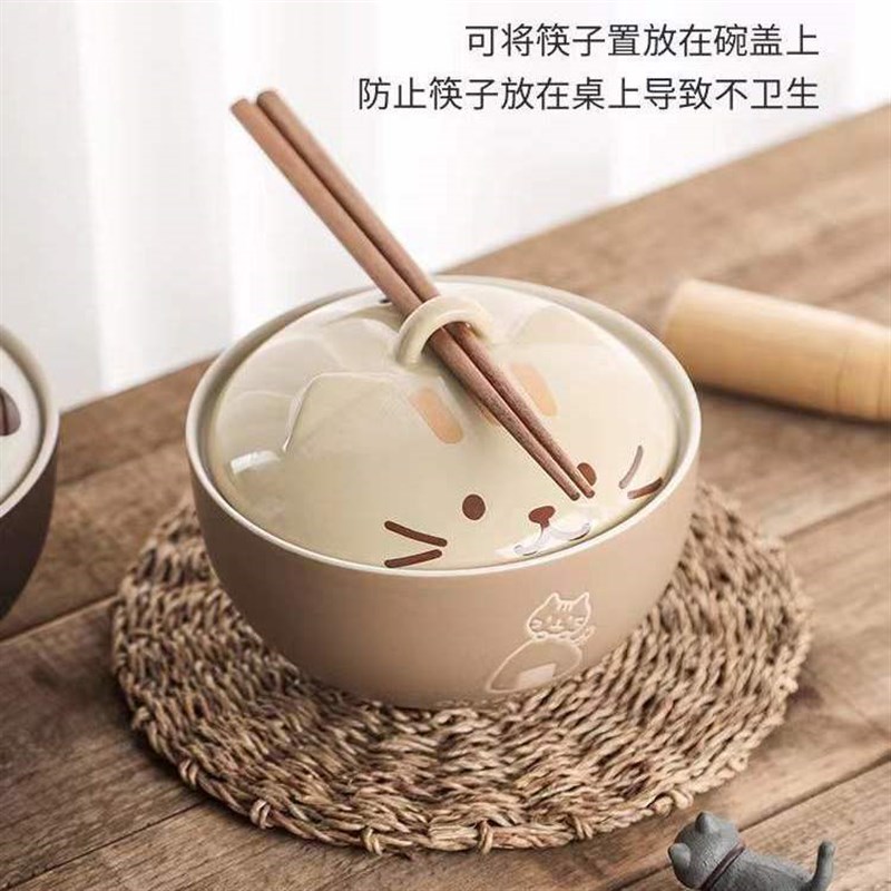 日式陶瓷泡面碗卡通釉下彩汤碗盖碗蒸蛋碗沙拉碗面碗家用带盖子