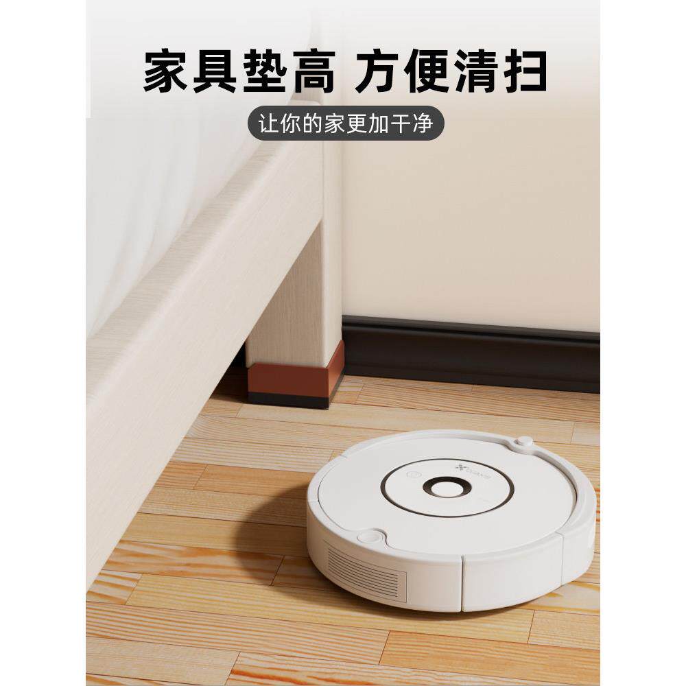 洗衣垫高脚垫泡泡神包床脚高增器沙发咖方型增高啡桌防滑脚桌床腿