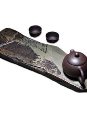 歙砚原石湿泡台天然砚石茶盘实用茶台手工复古籽料壶承龙尾砚茶托