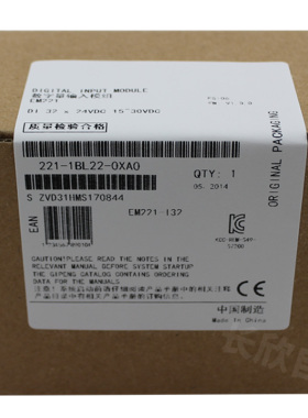PLC控制器 S7-200数字模拟量模块6ES7-EM221 EM222 EM223 EM231