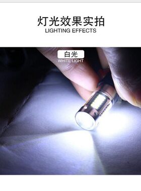 汽车ledH3前雾灯灯泡超亮带透镜大功率改装爆闪H3防雾灯冰蓝雾灯