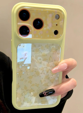 韩系ins风碎花手机壳适用IPhone17promax全包苹果17Air全包苹果16/15Pro小众14plus个性13/12奶黄色11保护套