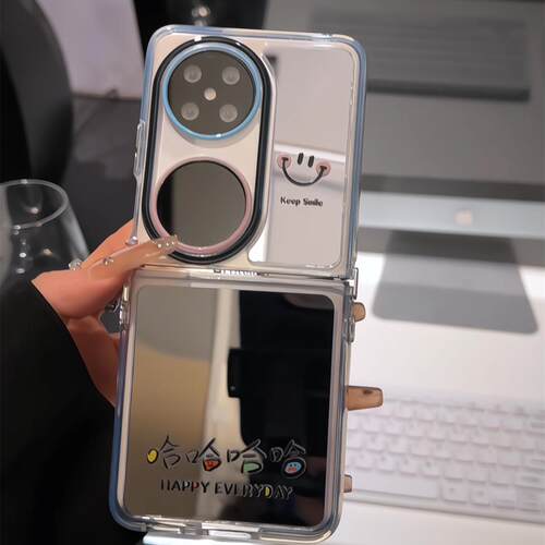 适用华为pocket2镜面折叠手机壳