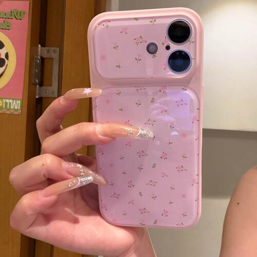 满屏碎花秒变大视窗手机保护套