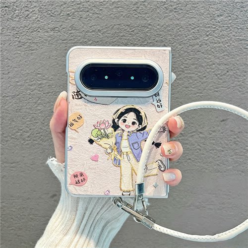 创意文字开心女孩挂绳折叠软壳