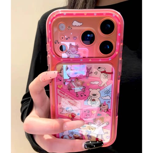 韩系卡通视窗插画全包iPhone壳