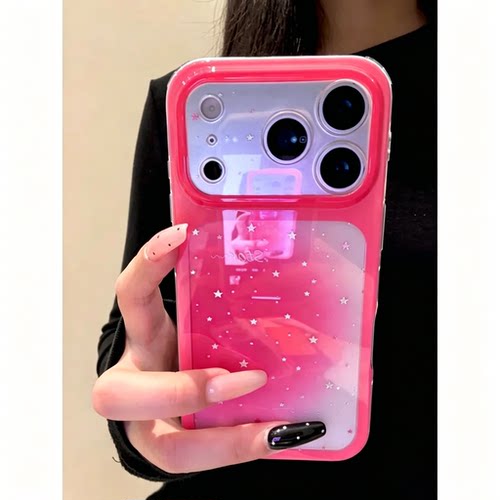 渐变镭射星星iPhone防摔手机壳