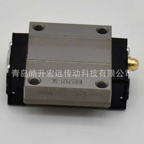 供应THK导轨滑块HSR30AHSR35A法兰型HSR40AHSR45AHSR45LA