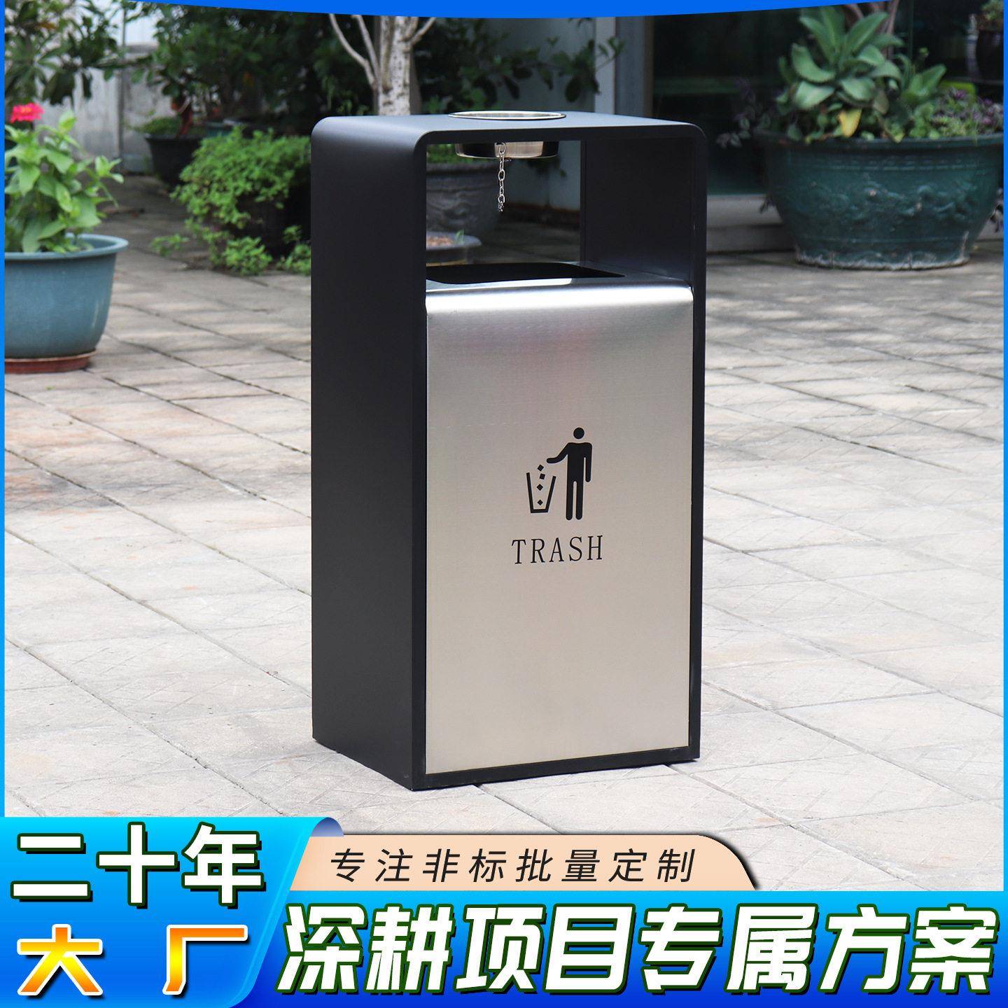 商用垃圾箱直销户外方形收纳桶不锈钢烤漆大号宾馆垃圾桶现货带轮