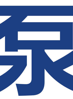 LK-370凌克泵业智能变频管道恒压增压泵电泵不锈钢家用水泵全自动