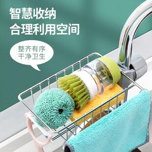 厨房溧水器沥水盒网网兜托盘水篮架厨房家用挂架控碗
