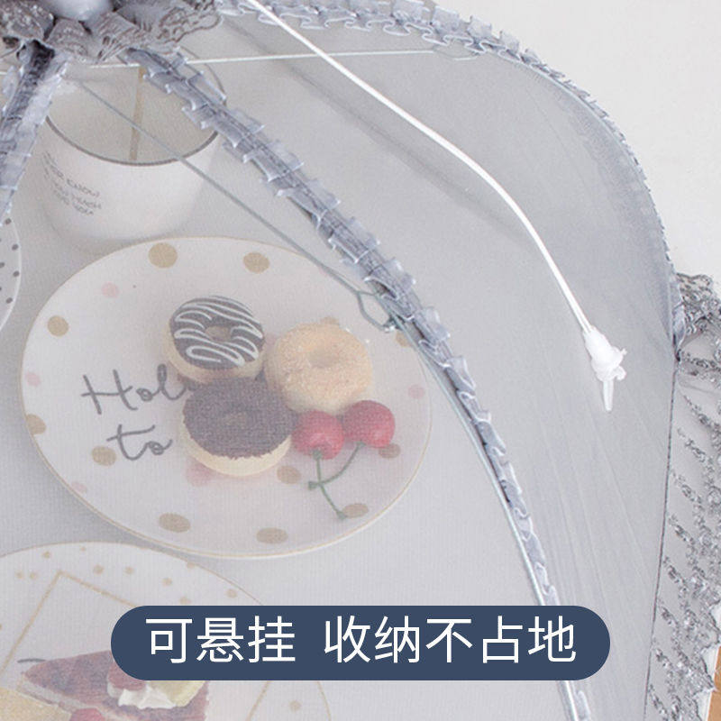 家用折叠餐桌罩新款盖菜防尘盖伞剩菜菜罩子遮号苍蝇菜饭大罩防罩