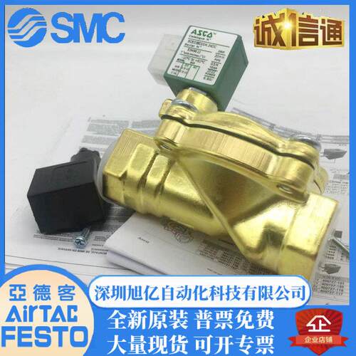 C美国ASCOASCO电磁阀原正品SCE238D装009 SC2E38D002 SE238D005