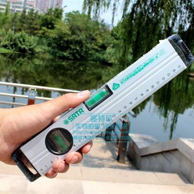 世达91601铝合金水平尺91602 603靠尺91611强磁平衡尺916W12 9161