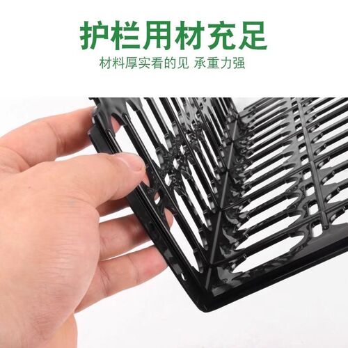 超市水果蔬护栏围栏挡板货架w围边塑料插槽板陈列展示架冷柜分隔