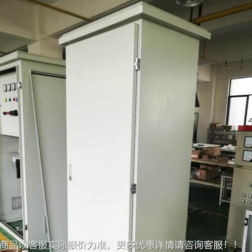 定制设自动化控制备 不锈钢户外型控制 套电成气设备按需定制柜厂