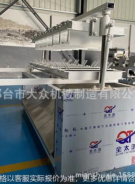 多功能自动切面器不锈钢鸡蛋挂面分切段机商用省人工电动切面机