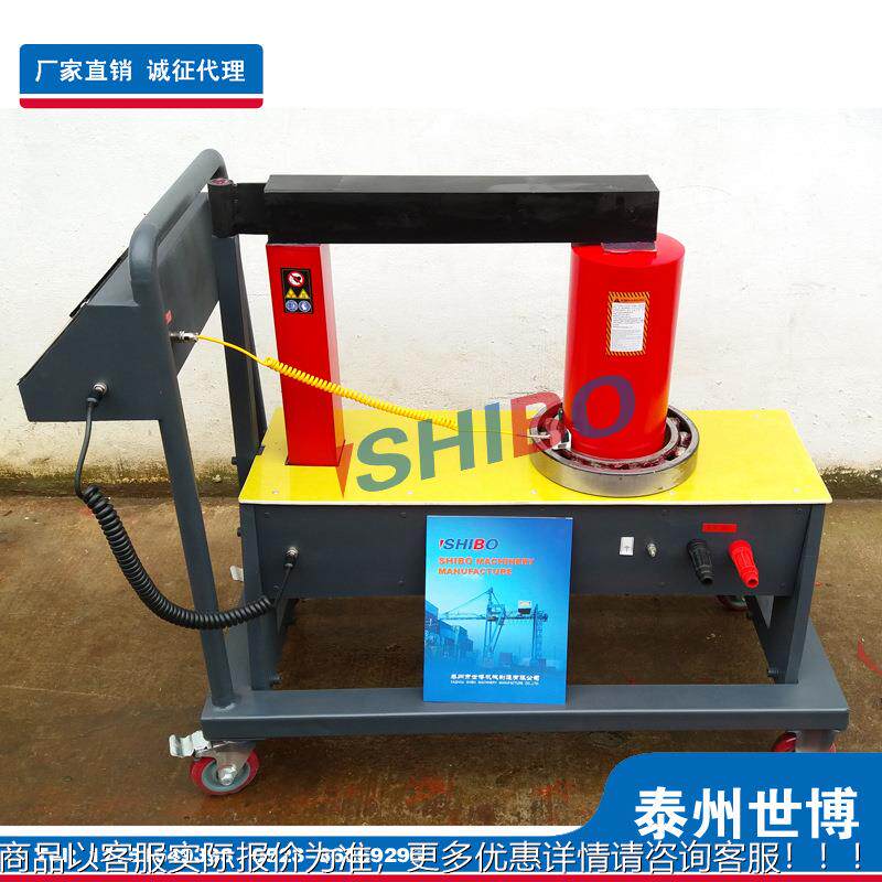轴承加ELDC-12/热器ELDC-1 2/智ELDX-12B电脑能微加热器电磁涡流