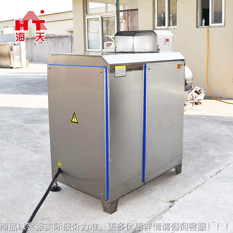 不碎钢锈用破骨商机整鱼冻肉破机不锈钢破骨机熬汤猪PET骨羊骨粉