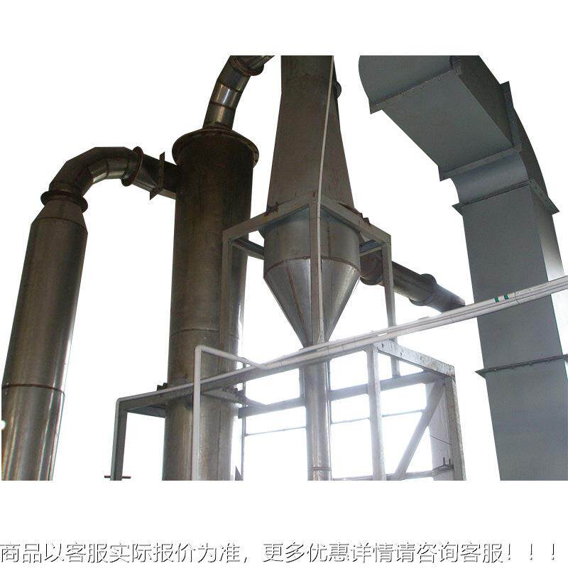 气流干燥机 木屑小干机燥机 脉冲燥式QG-100气流干燥 型强化气流