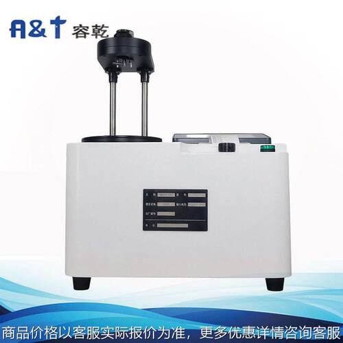 供应容乾PGY-01A源头厂家西林偏光应力仪玻璃容器内应力检测仪